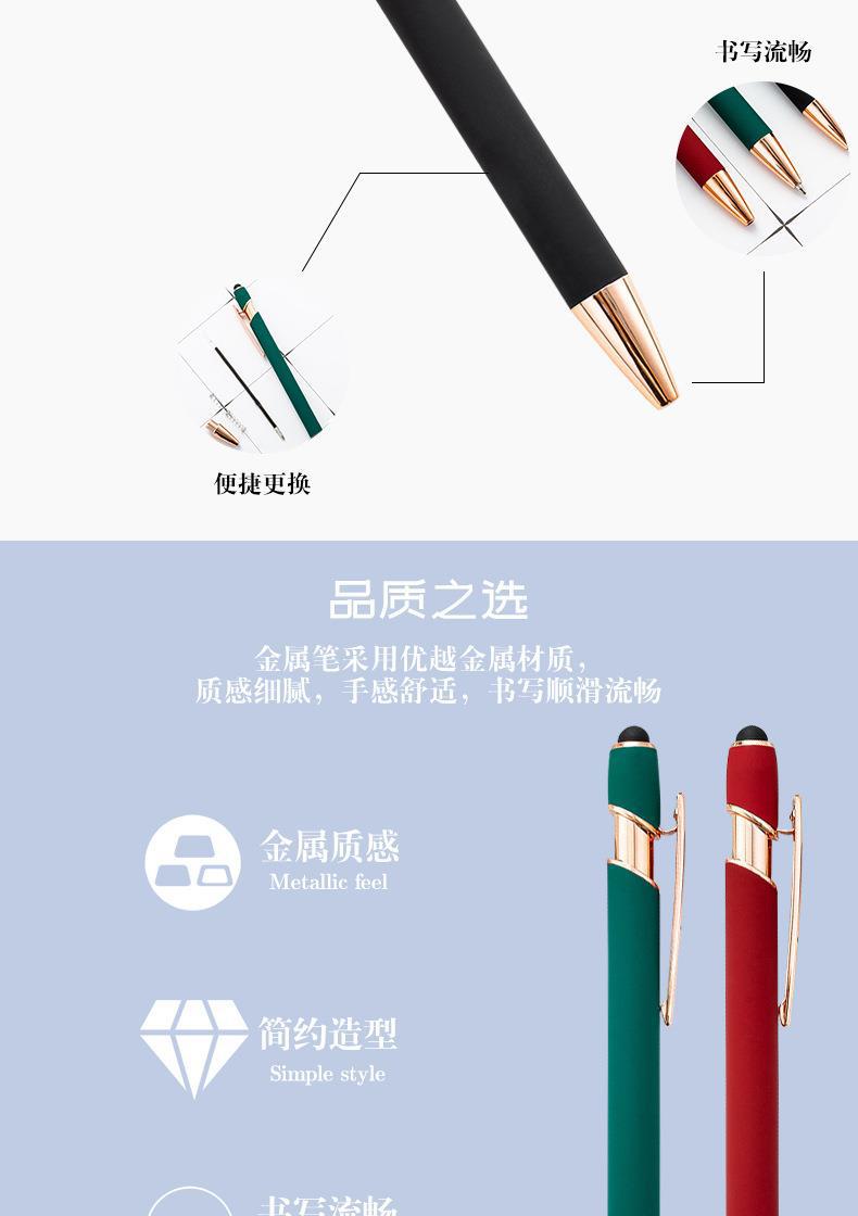 Aluminum rod ballpoint pens in stock for wholesale. Press ballpoint pens, metal oil pens, printable press aluminum rod ballpoint pens pic 16