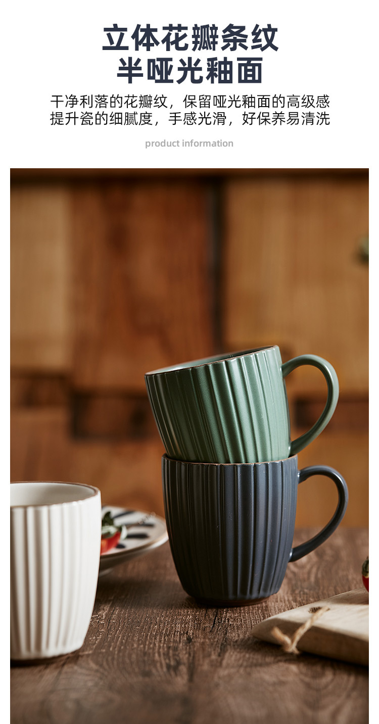 高颜值马克杯情侣陶瓷杯子女可爱一对喝水杯家用创意咖啡杯ins风详情3