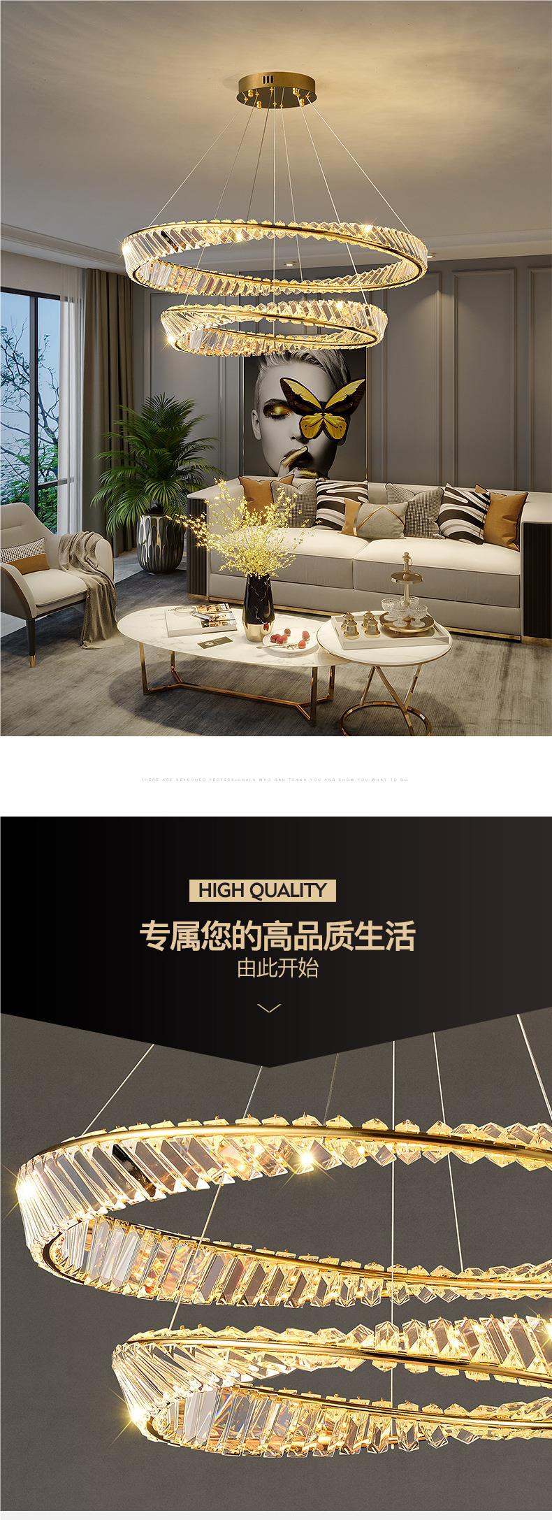 意式轻奢水晶灯大客厅主吊灯设计师款环形卧室餐厅后现代简约灯具详情1