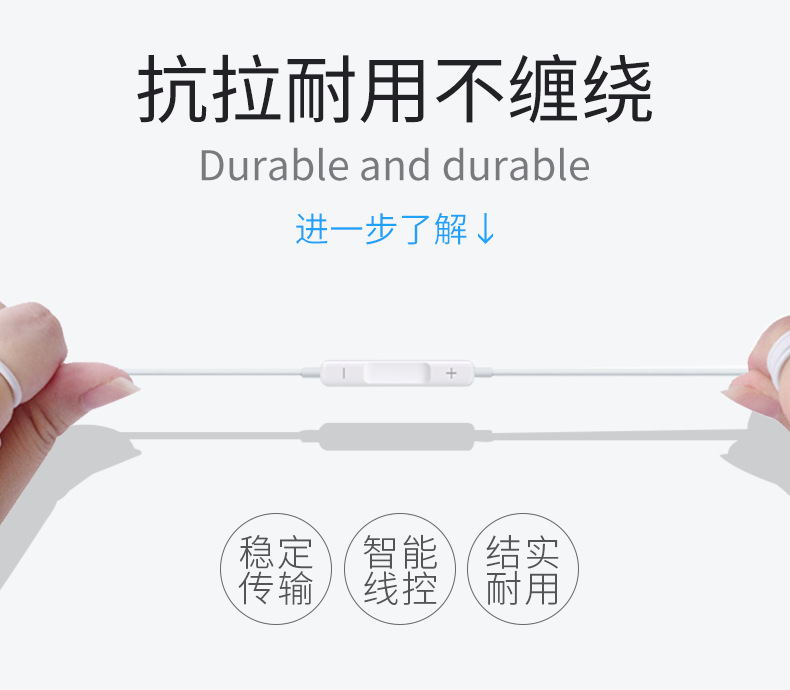 详情_9