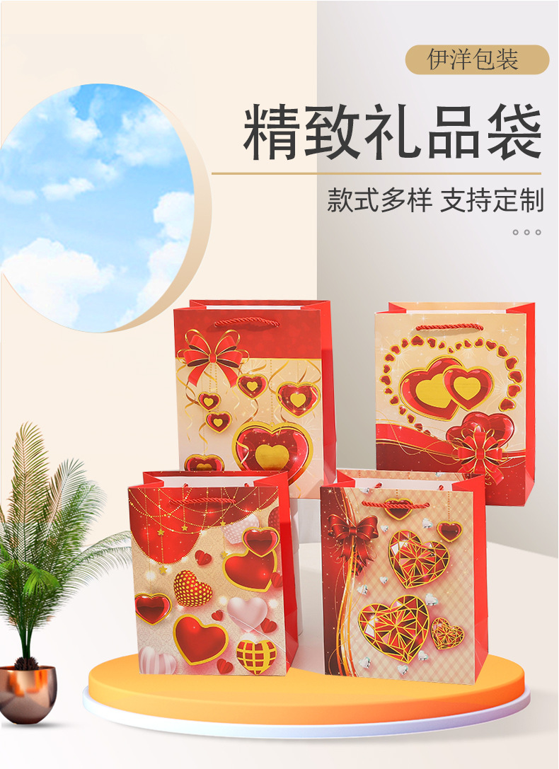 6情人Y728详情页_10
