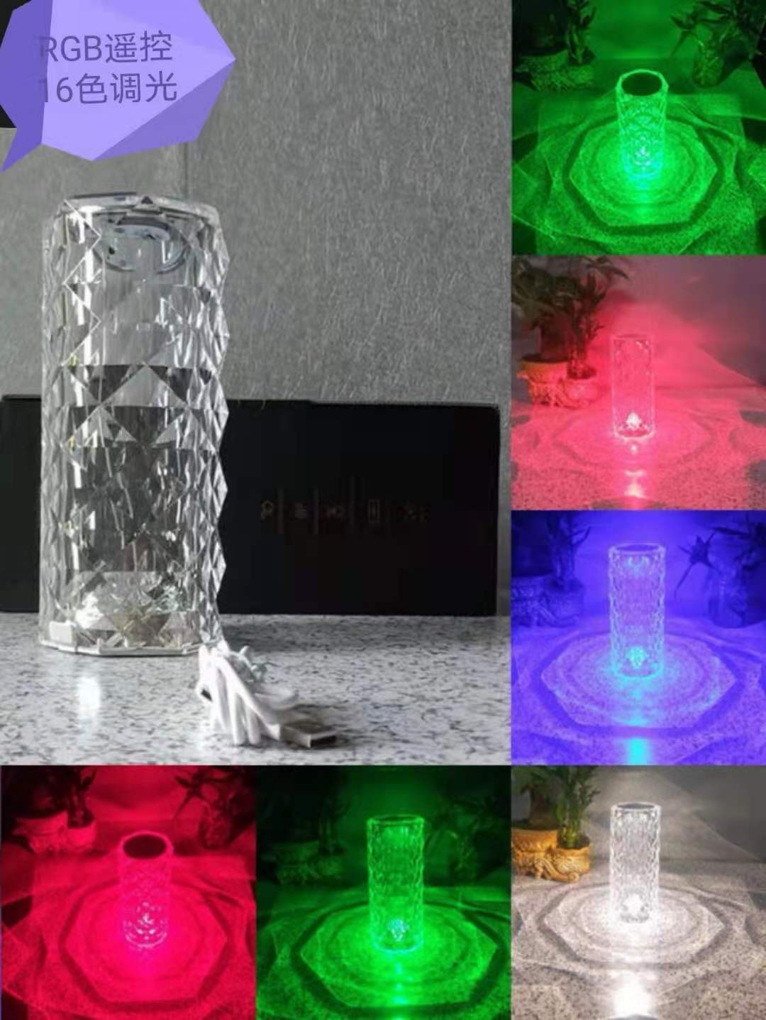 España pétalos de rosa cristal RGB16 color dormitorio decoración de sobremesa YSB lámpara recargable pic 7