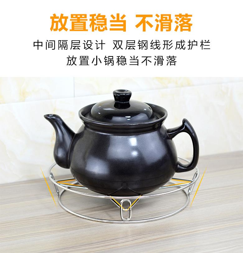 Kaiwang stainless steel kitchen pot rack, kitchen steamer rack, thickened double-layer wok rack, heat insulation pad, anti-scald rack wholesale pic 12