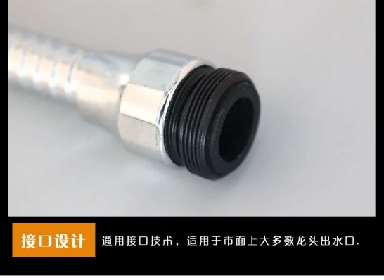 Splash-proof faucet, shower head, universal pressurized foaming device, extended water-saving device, filter, rotating faucet nozzle pic 13
