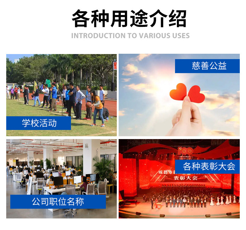 Customized commemorative metal badges for the cartoon baking paint conference, school emblems, enamel brooches, badges and badges pic 8