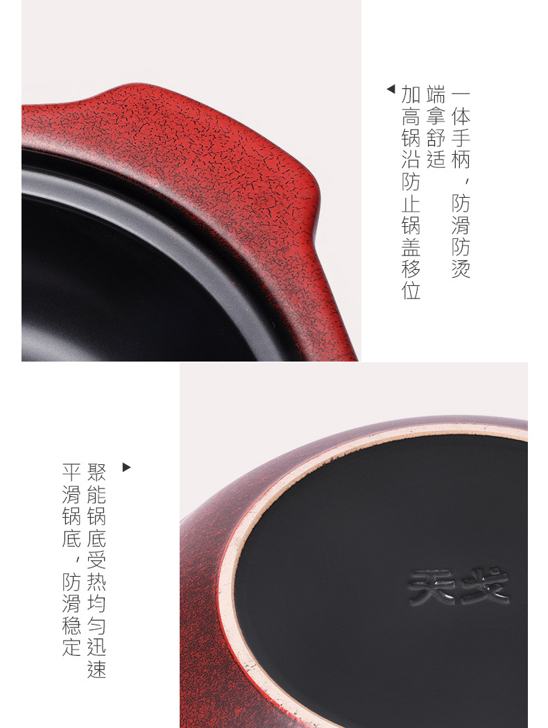 Tao Bao Wang Gem Pot, Chinese retro clay pot, household gas stew pot, pot clay pot, 1100℃ high-temperature resistant pic 12