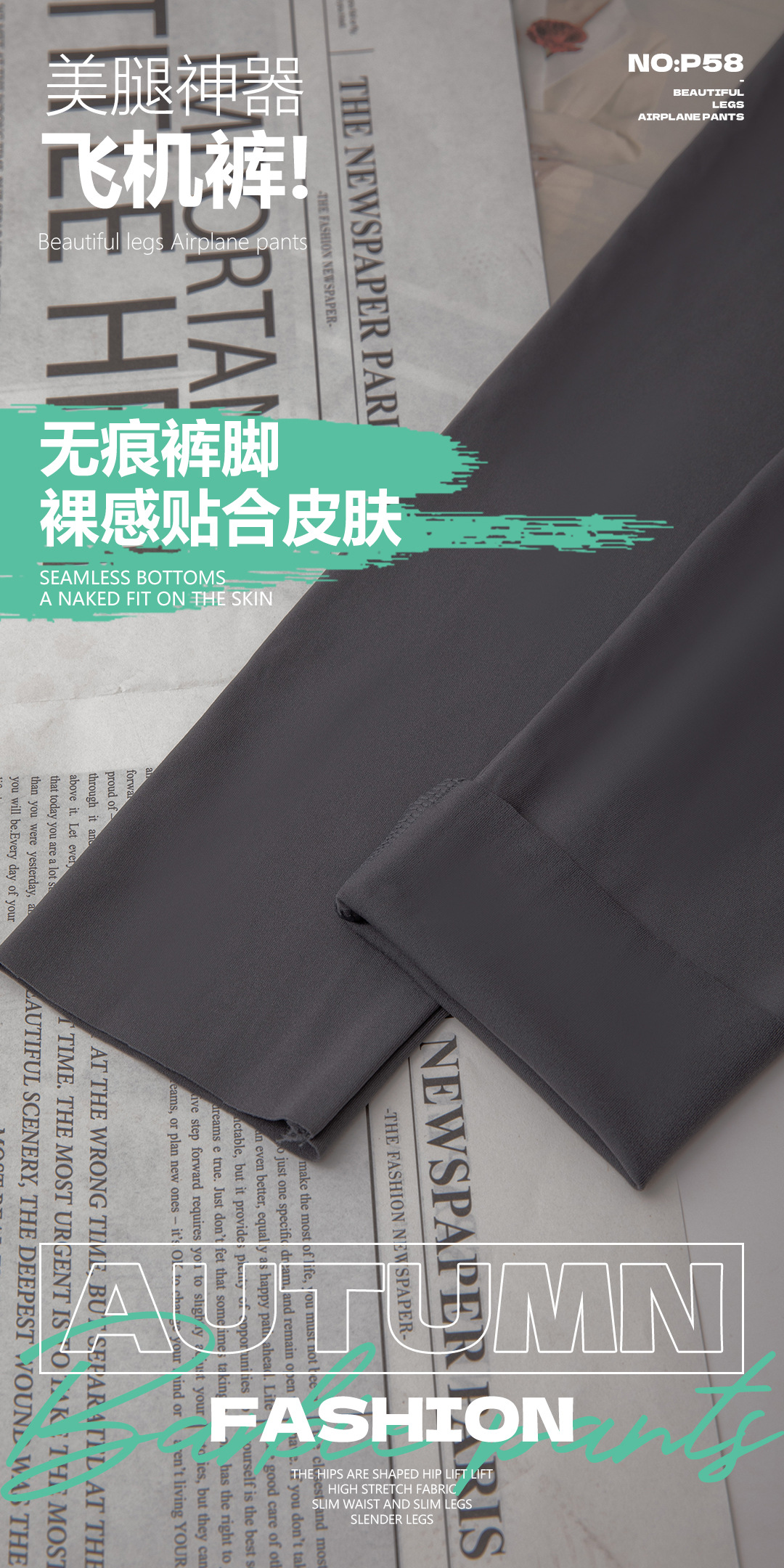 鲨鱼裤女薄款高腰收腹打底裤防走光安全裤九分长裤高弹修身提臀裤详情28