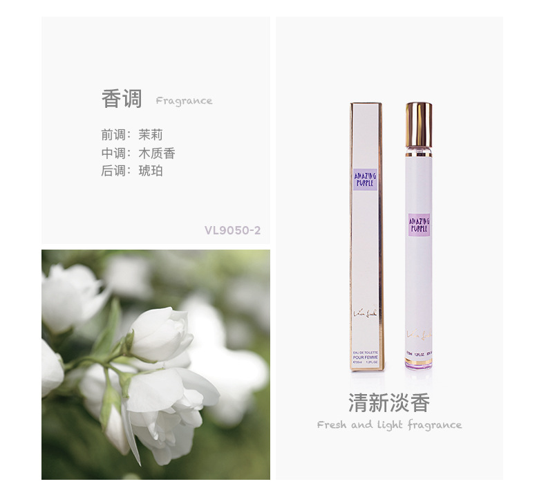 men perfume Cross-border Foreign Trade Mini Portable Test Tube Perfume Long-lasting Woody Men Cologne Perfume wholesale pic 4