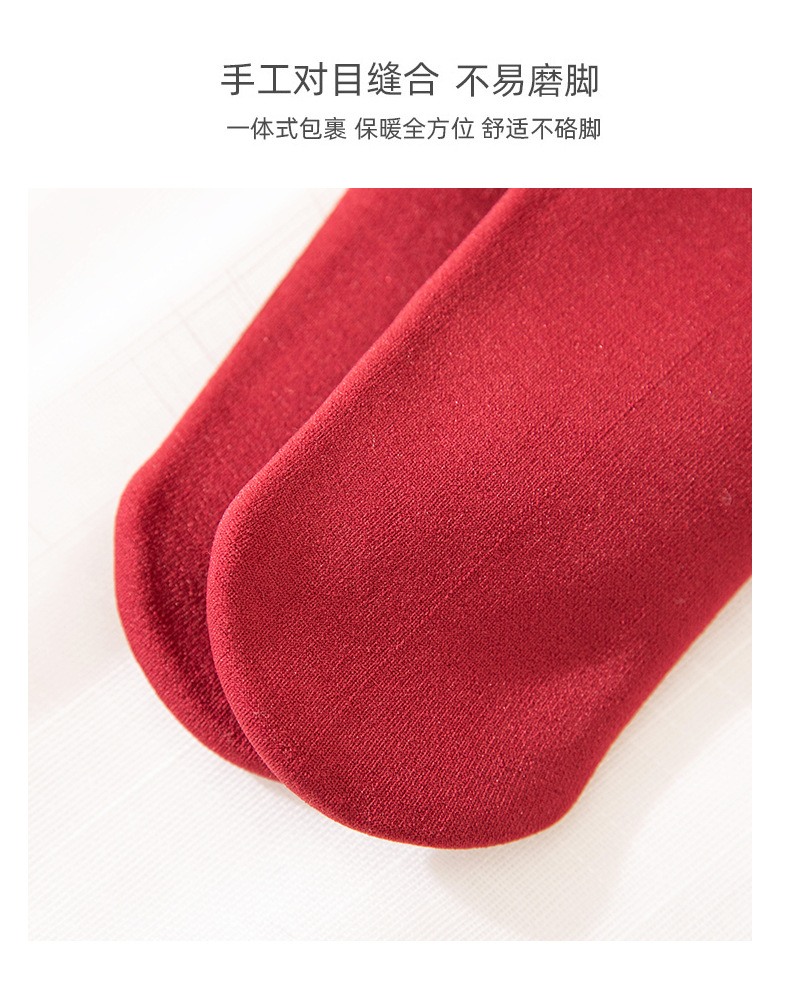 Women's mid-calf autumn and winter fleece and thickened snow socks, casual and warm postpartum socks, men's and women's solid-colored floor socks pic 26
