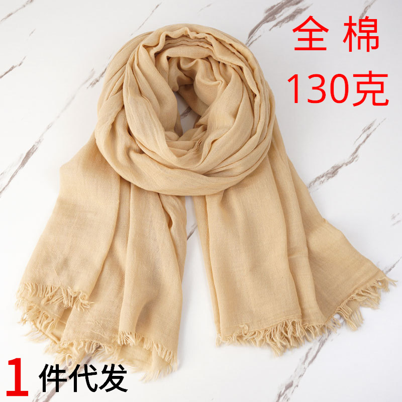 秋冬简约纯棉围巾男士棉麻高级感文艺ing风沙漠披肩跨境批发详情2