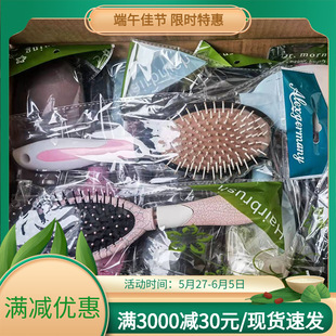 创意仙人掌壁挂牙刷架免打孔洗手间挂墙牙刷架卡通电动牙刷置物架详情8