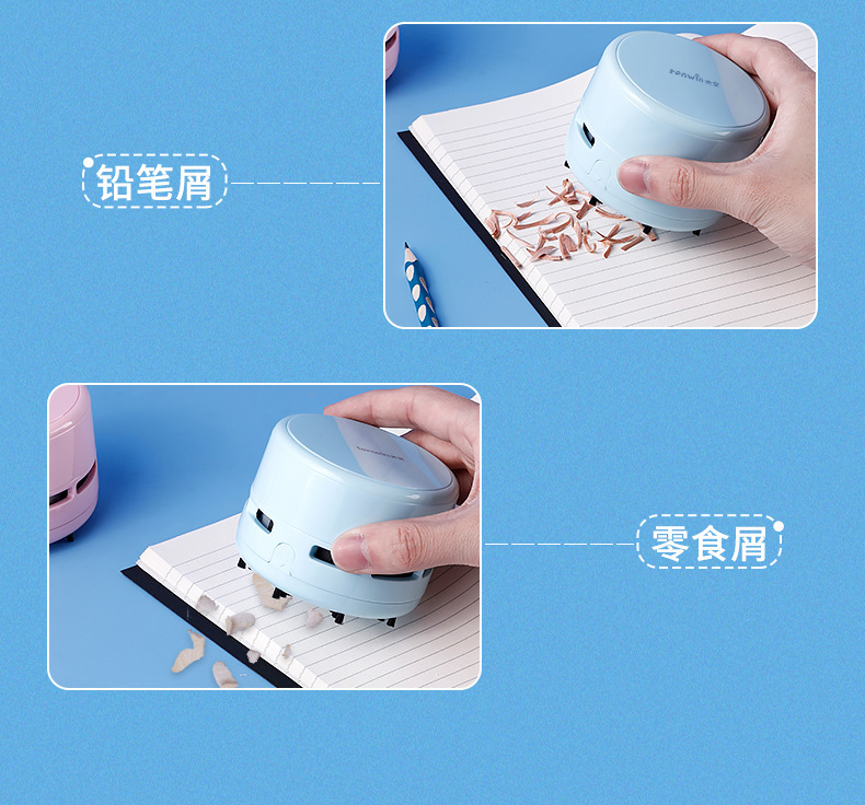 Astronomical 8050 Desktop Mini Vacuum Cleaner, creative cartoon home, office and car vacuum cleaner, desktop dust removal pic 5