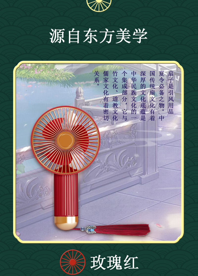 图层 14.png