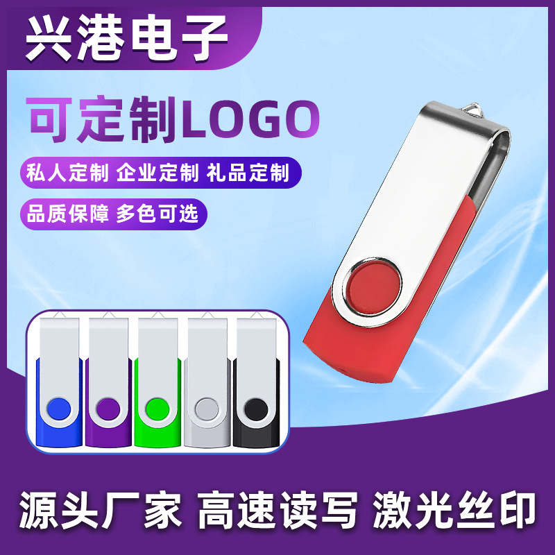 8G内存卡tf卡高速行车记录仪32g64g手机存储卡sd卡监控录像内存卡详情9