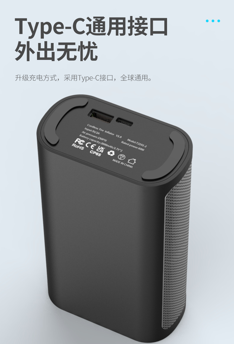 Карсун показывает цифровой насос для загрузки шины, портативный электрический беспроводной интеллектуальный насос pic 6