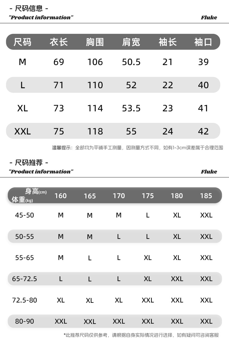 Shoulder four-button design T-shirt for men, loose American streetwear brand, metallic texture printed high street short-sleeved T-shirt, summer q pic 7