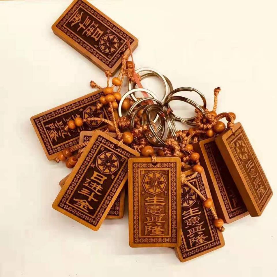 Peach wood keychains, car hangers, wooden key hangers, accessories, decorative accessories, gifts, keychains, rings pic 36