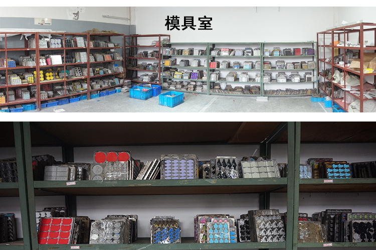 详情页_17.jpg