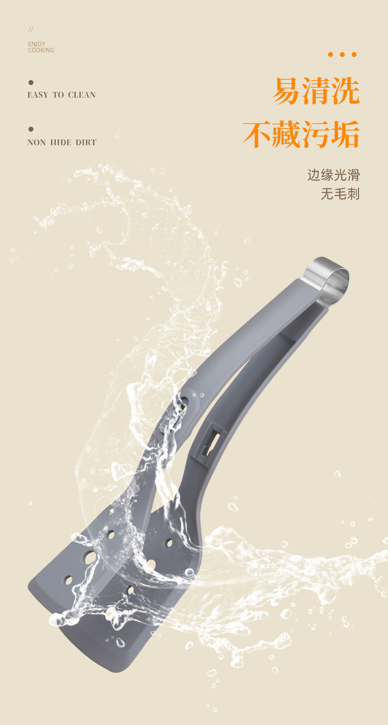 Silicone spatula, kitchenware, pot spatula, food tongs, pizza spatula, frying spatula, heat-resistant kitchenware, high-temperature resistant spatula, food tongs pic 7