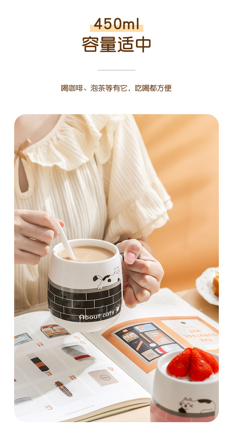 带盖喝水杯家用办公室咖啡杯子茶杯儿童学生马克杯女玻璃陶瓷水杯详情4