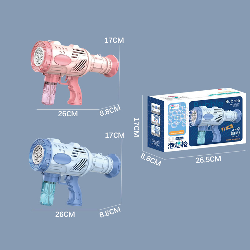 10孔全自动泡泡机电动一键出泡网红泡泡玩具夜市摆摊抖音厂家批发详情5