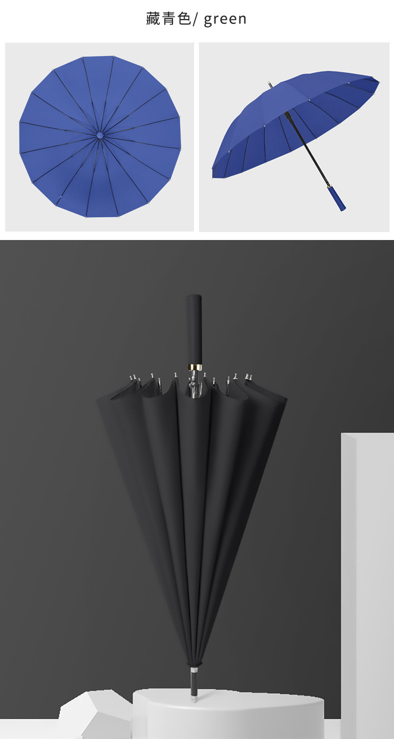 New creative 16-bone curved handle solid color long-handled umbrella, fresh and wind-resistant long-handled umbrella with logo printing advertising umbrella pic 17