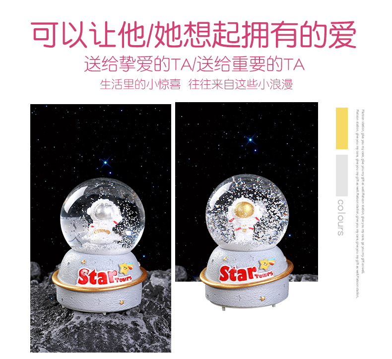 Astronaut Crystal Ball, music box, music box, Snowfall, Mermaid Princess, girls, children, birthday gifts, Christmas pic 4