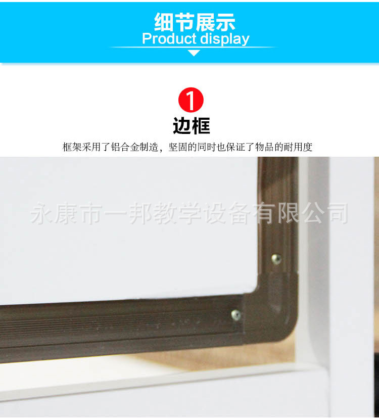 Home bracket-type mobile blackboard, height-adjustable training whiteboard, home double-sided magnetic matte chalk blackboard pic 6