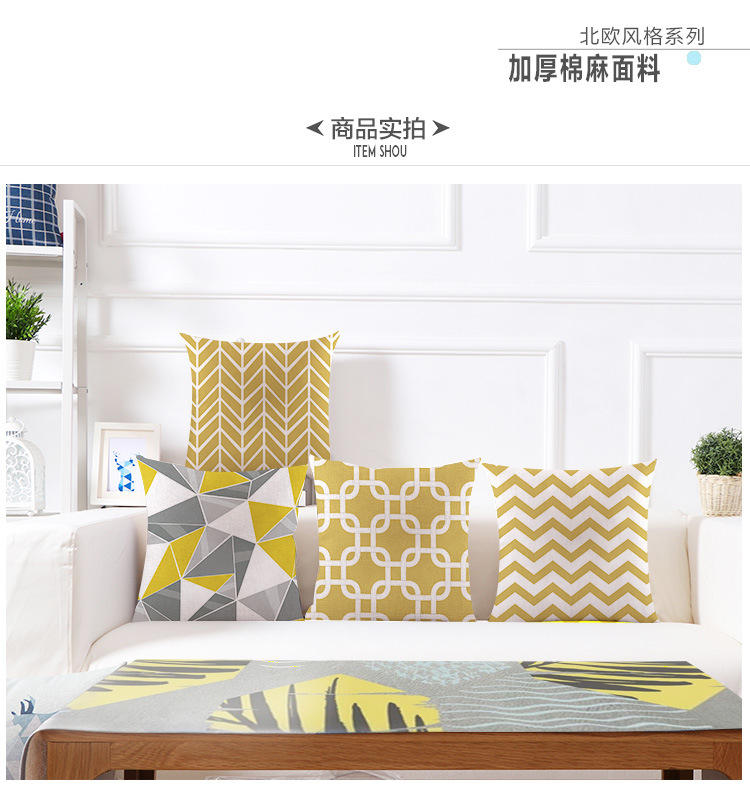 Nordic checkered Amazon bestseller linen short plush solid color checkered cushion pillowcase souvenir custom pillow pic 13