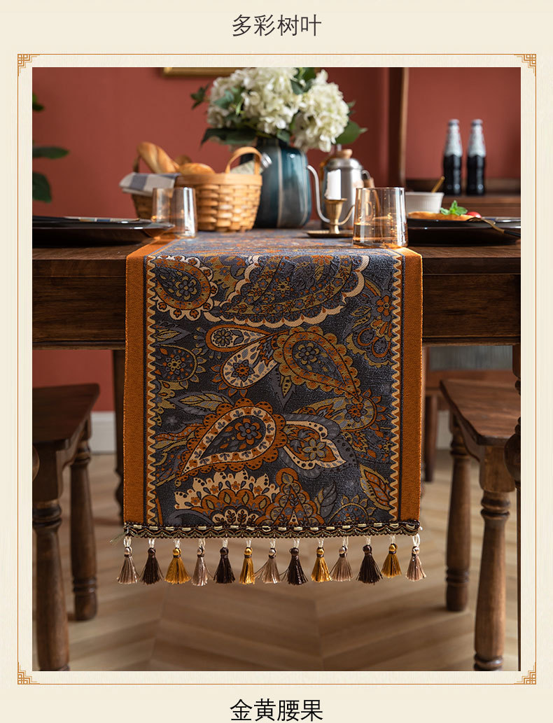 American retro table flag, woven jacquard with ethnic style, cashew tassels, home polyester tablecloth, table flag, bed tail flag, cover cloth pic 6