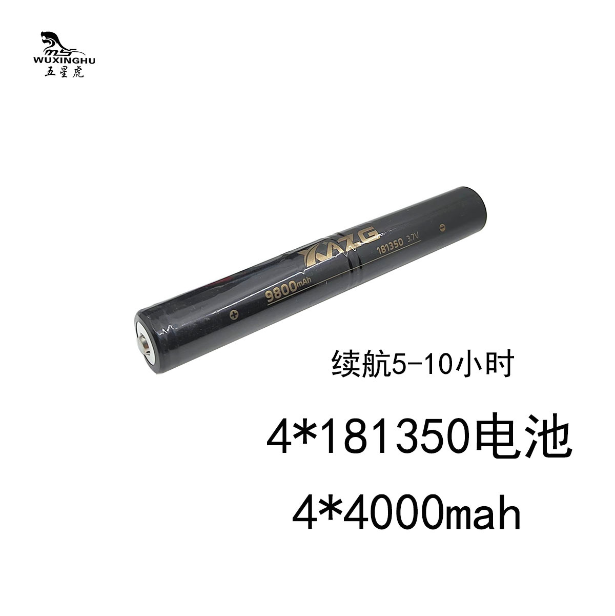 新款户外白激光手电筒远射5000米可变焦无极调光铝合金手电筒详情7