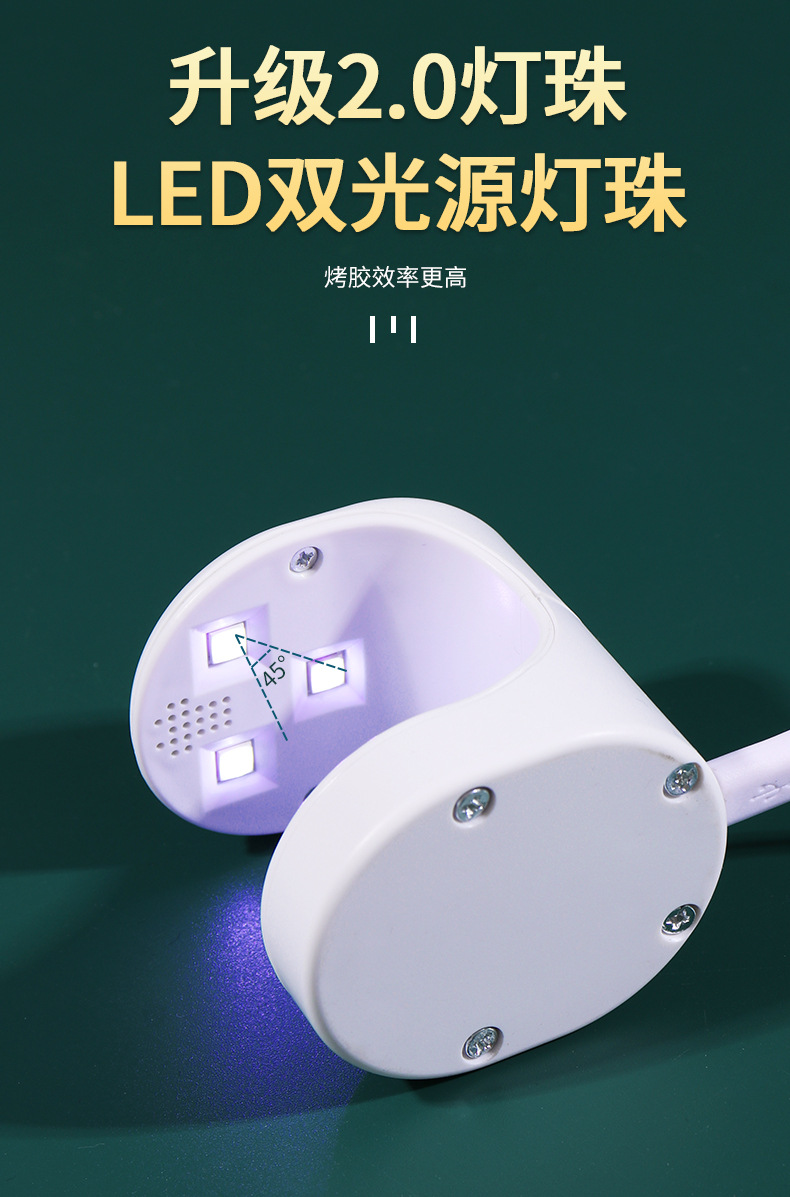 Portable factory direct sales nail care mini nail plate light therapy machine, eggshell lamp, USB nail polish baking lamp, no blackening hands pic 15