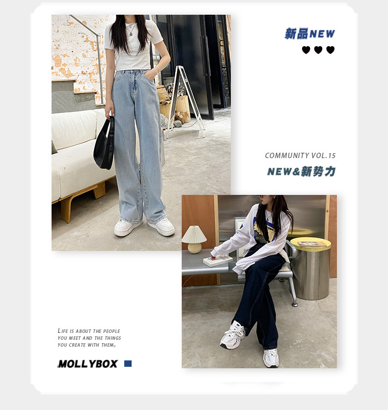 The 2022 Spring/Summer new khaki straight-leg wide-leg jeans make women look slimmer and taller. They are loose, high-waisted, floor-length and paired with long pants pic 5
