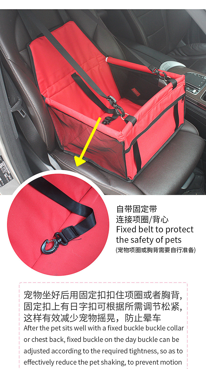 Pet car bed safety seat, dirt-proof and waterproof, portable and durable dog car bed for going out, pet car pad bed pic 7