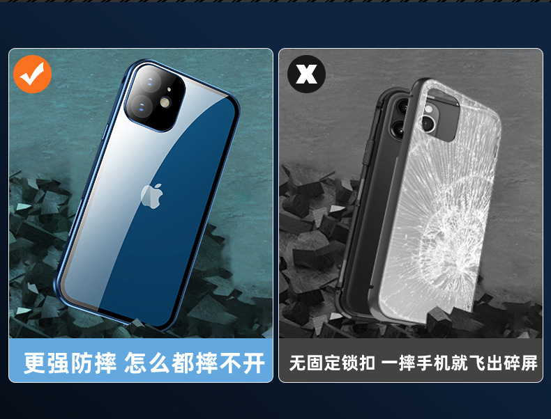 Dual-clip Magneto phone case for iPhone15promax and metal protective case for iPhone 14 pic 10