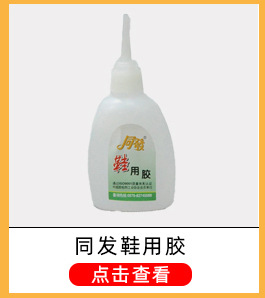 小宝塔线上鞋线尼龙线风筝线手缝装订纳鞋底蜡线修鞋工具轮胎线详情20