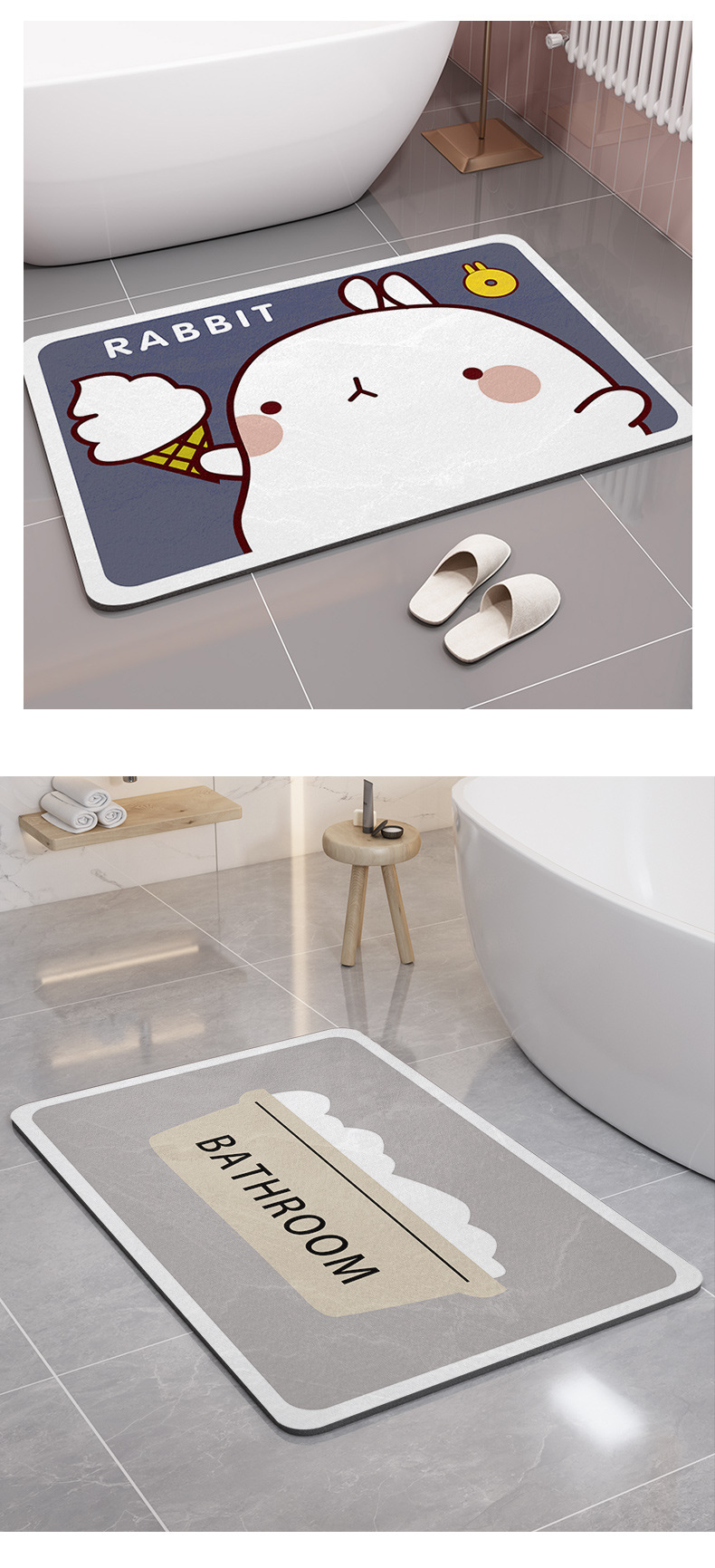 卡通硅藻泥卫生间吸水浴室地垫厕所进门脚垫速干防滑垫硅藻土软垫详情10