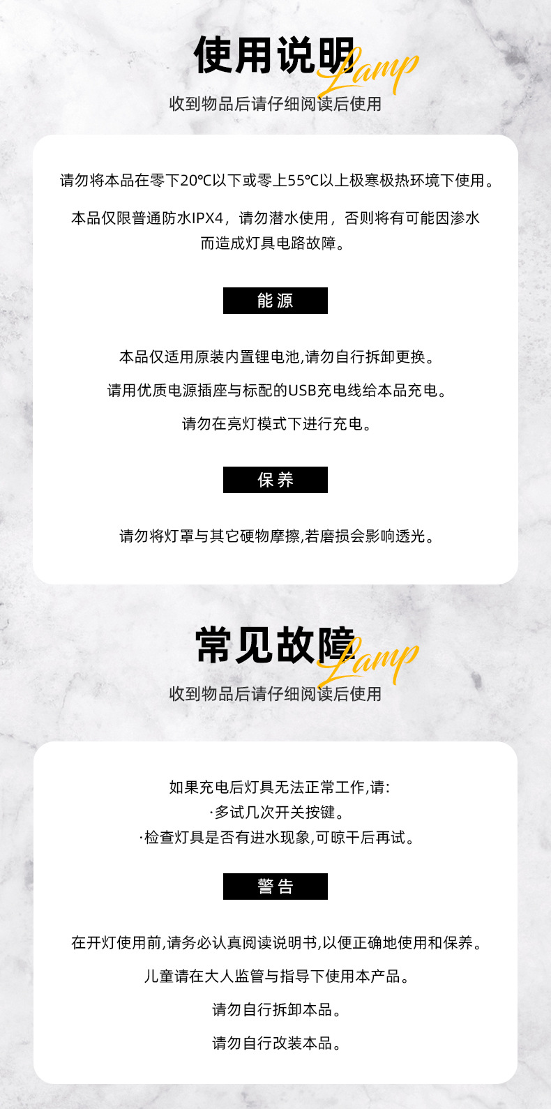 精致品质露营灯森系LED大容量电池超长续航复古风马灯露营照明灯详情18