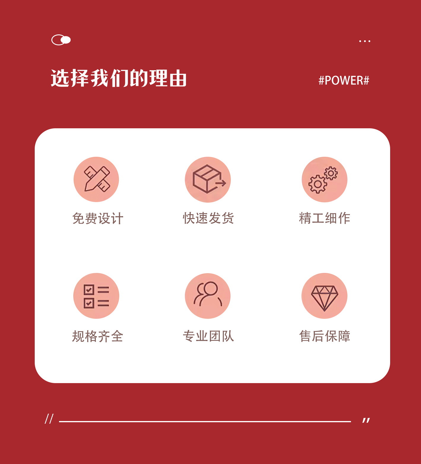 结婚订婚礼庆回礼伴手礼盒套装成品伴娘喜茶高级感实用小礼品定制详情4