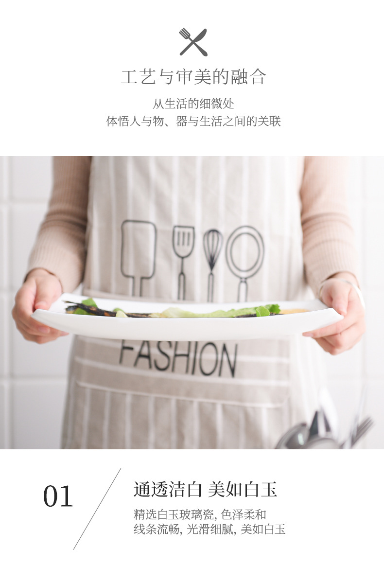 【 White Jade Glass Porcelain Pure White Pointed Square Series 】 Non-detergent, 0 pores, sterile dinner plate, high-temperature resistant, Golden Edge pointed pic 13