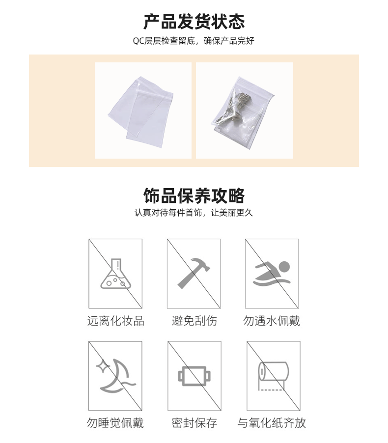 925纯银单珍珠碎银子手链项链女不规则方块手串复古法式超闪INS风详情21