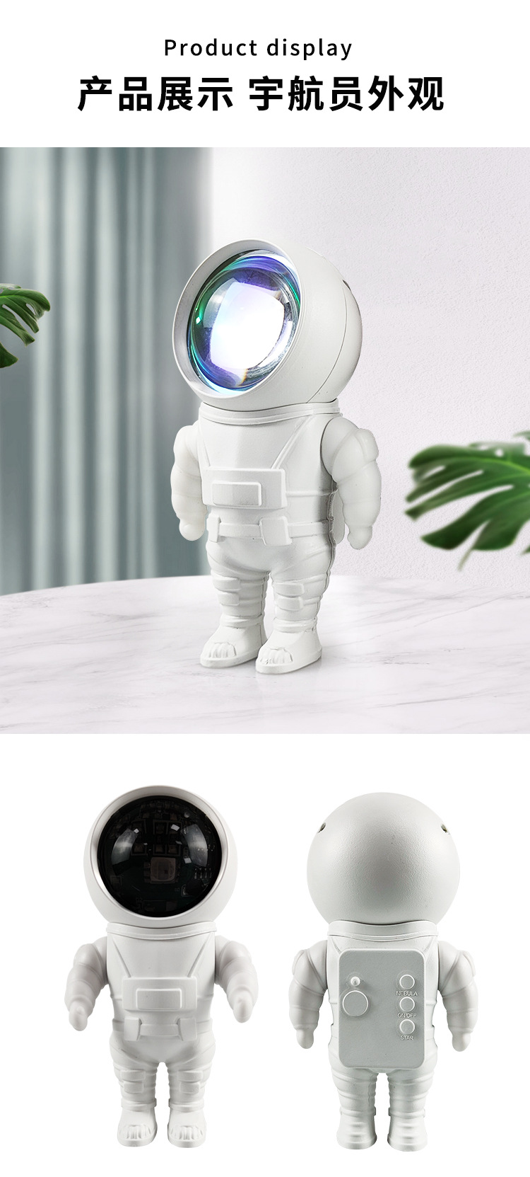 Astronaut sunset light, seven-color dawn photo atmosphere, sunset light, robot creative gift, astronaut sunset light pic 5