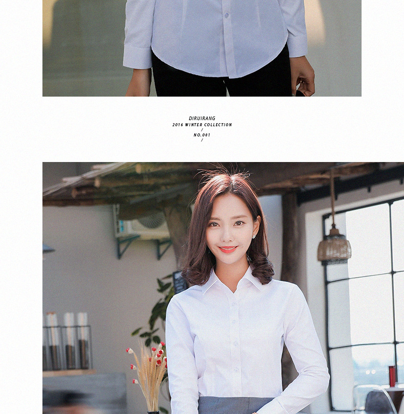 2021白色衬衫女长袖新款职业装V领修身正装棉衬衣工作服工装详情13