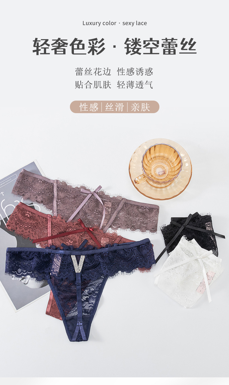 性感蕾丝丁字裤女士低腰透明镂空情趣诱惑t裤欧美少女生三角裤详情2