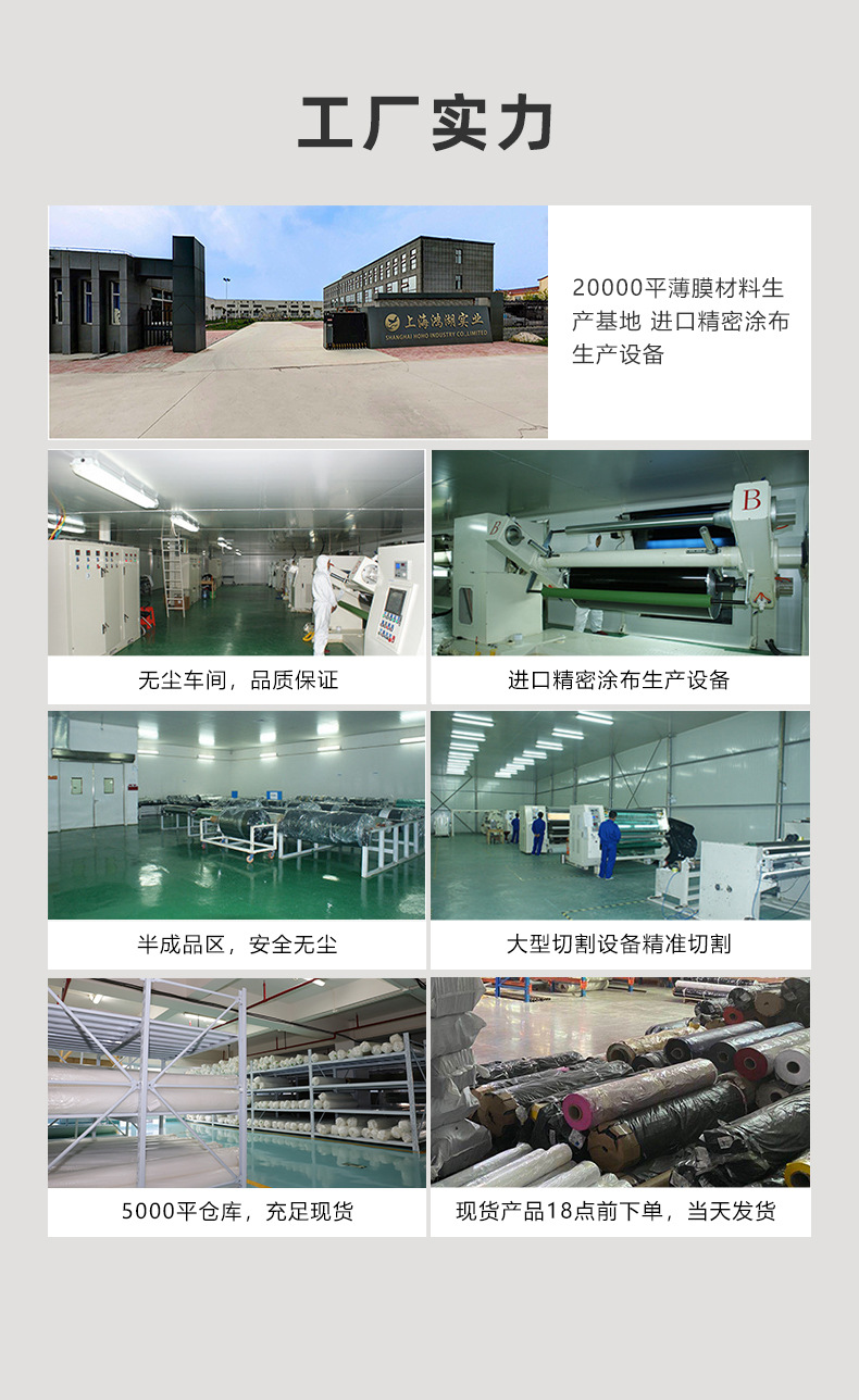 厨房台面保护膜大理石石英石灶台防油贴纸耐高温桌面家具贴膜透明详情2