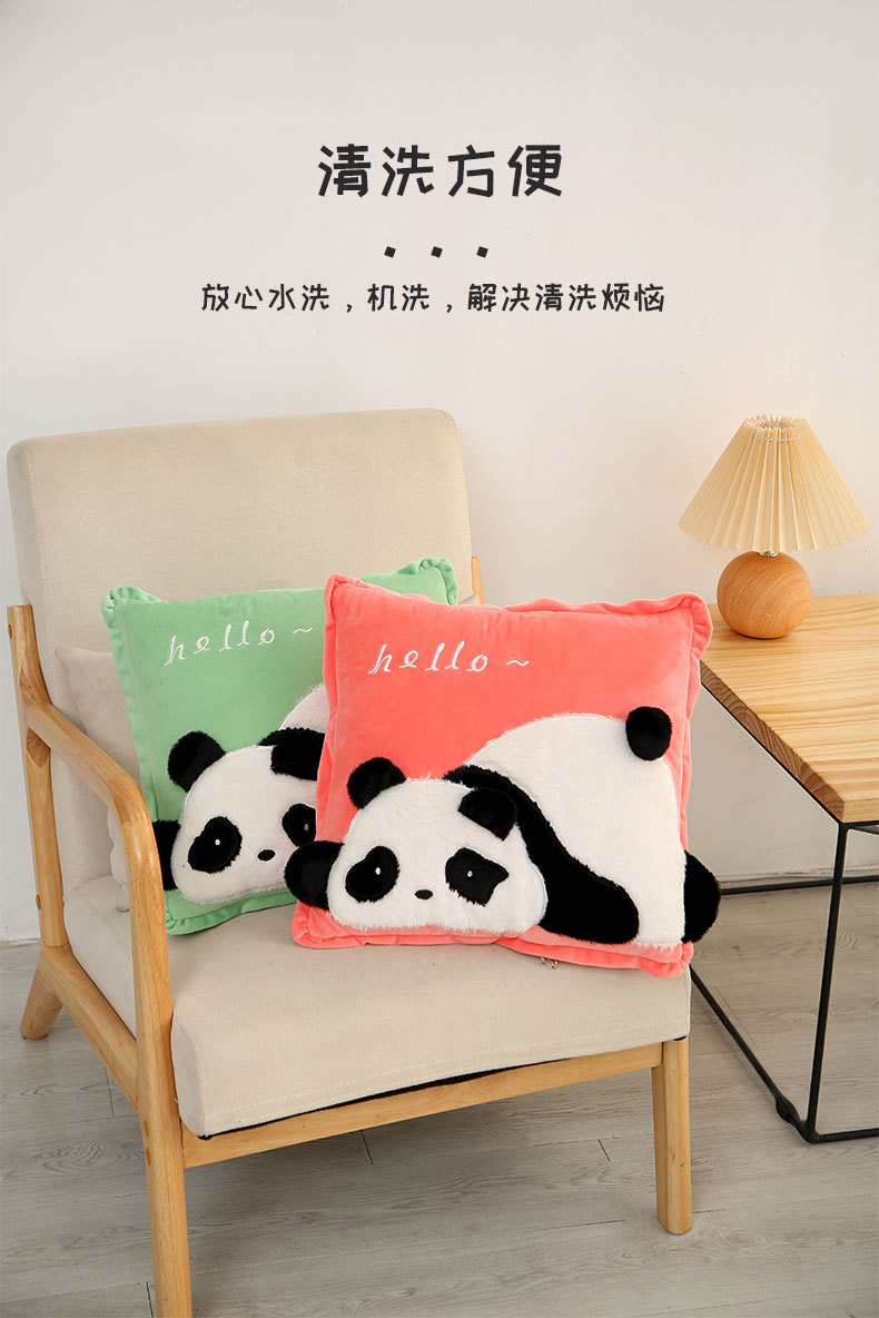 Multi-functional throw pillow and quilt, two-in-one, Kanglewu Panda sofa throw pillow, thick office throw blanket pic 9