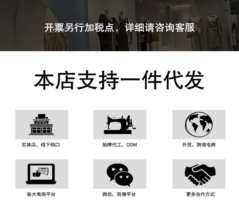 YIWEI冬季加长款时尚保暖连帽收腰外套羽绒服暖冬详情2