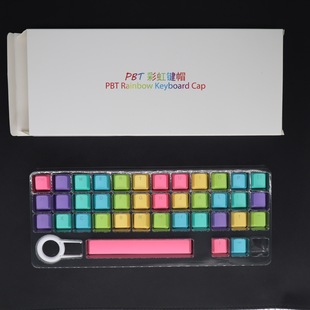ABS color-matched 61/87/104 key mechanical keyboard cap, two-color closed character translucent color key cap pic 12