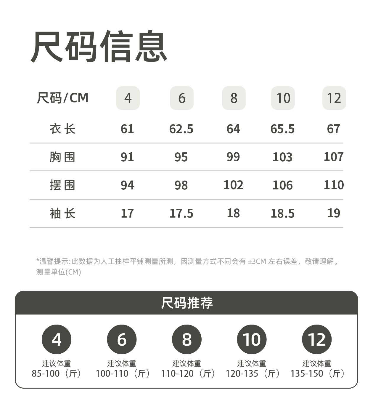 春夏新款裸感修身运动短袖女休闲百搭外穿跑步健身瑜伽服t恤DS075详情7