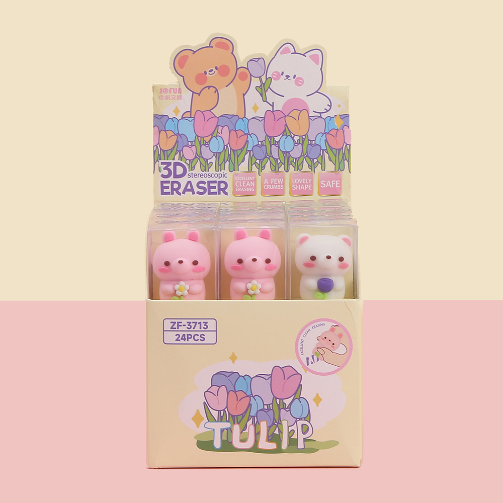 Zhongfan TULIP FRIENDS 3D ERASER pic 1